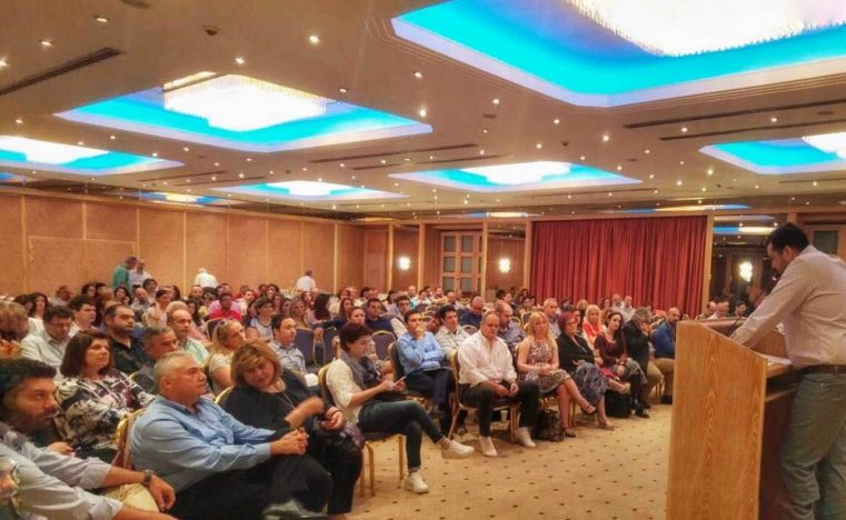 Γενική Συνέλευση του ΣΕΤΑΠ στα Ιωάννινα, Μάϊος 2017